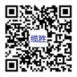 上海缆胜特种电缆生产厂家